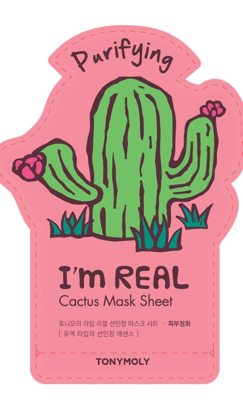 I’m Sheet Mask - 310 Home/Gift