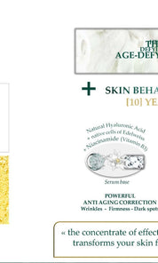 Nuxe Super Serum [10] - 1 fl oz - GIFT