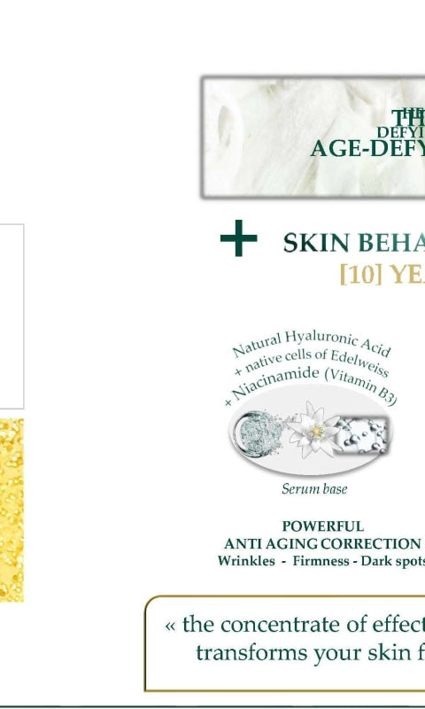 Nuxe Super Serum [10] - 1 fl oz - GIFT